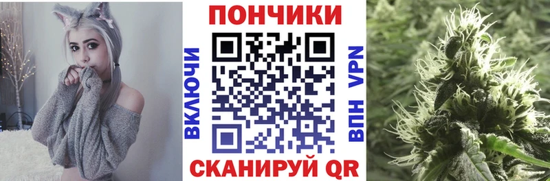 Наркошоп купить Кокаин  АМФЕТАМИН  Меф мяу мяу  ГАШ  Канабис  Долгопрудный