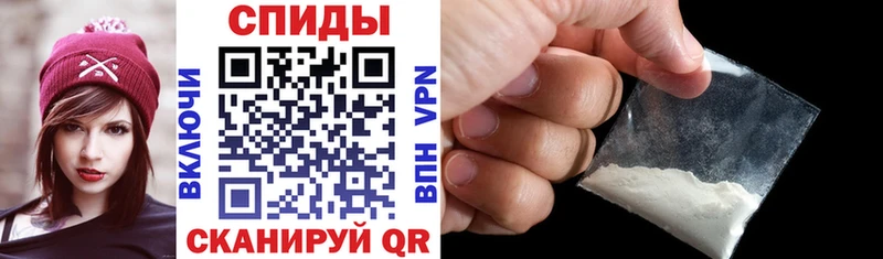 Купить  Долгопрудный  АМФ Premium 