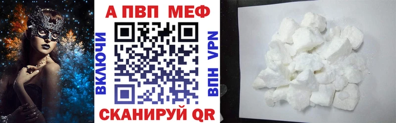 APVP СК Долгопрудный