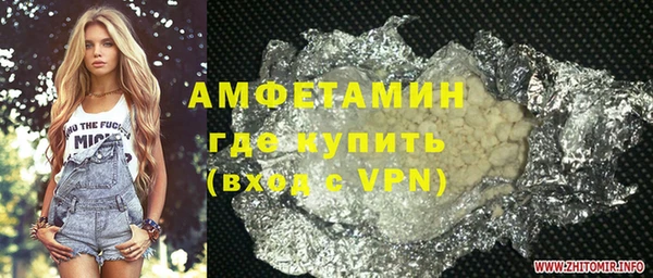 MDMA Магадан