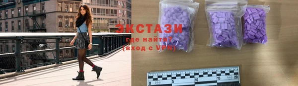 MDMA Магадан