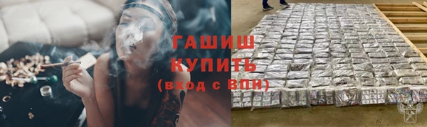 MDMA Магадан