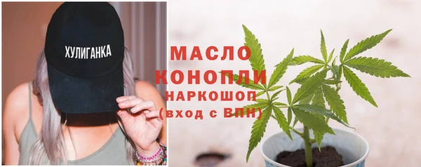 MDMA Магадан