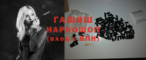 MDMA Магадан
