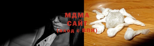 первитин Майский