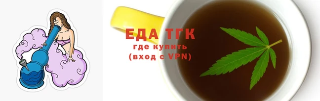 крисы Магас