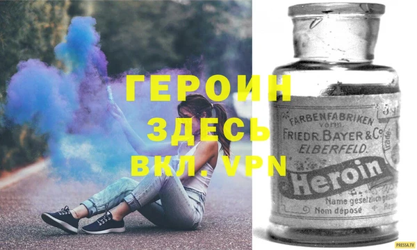 MDMA Магадан