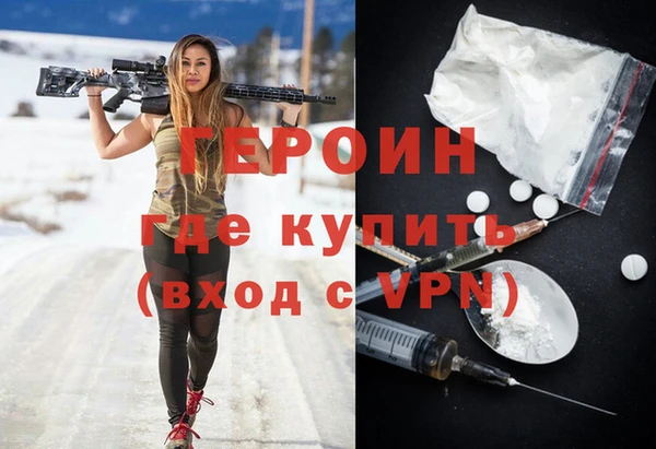MDMA Магадан