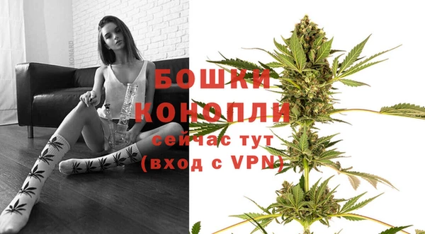MDMA Магадан