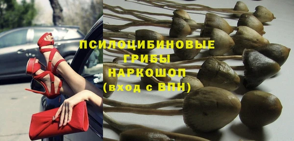 первитин Майский