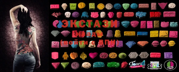 крисы Магас
