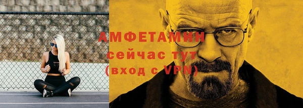 MDMA Магадан