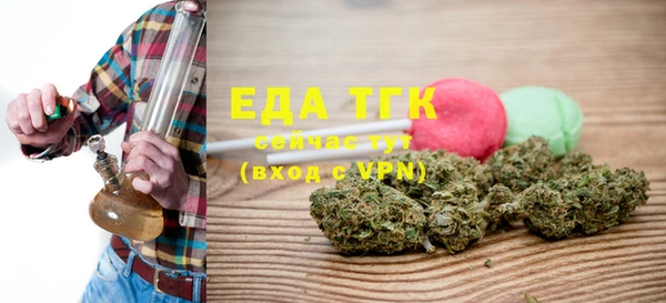 MDMA Магадан