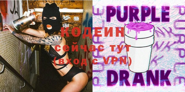 MDMA Магадан
