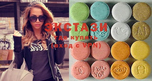 MDMA Магадан