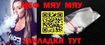 кокаин VHQ Гатчина