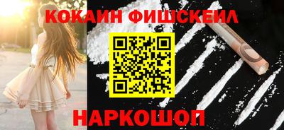 твердый Новокубанск