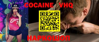 экстази Гагарин