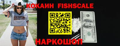твердый Новокубанск
