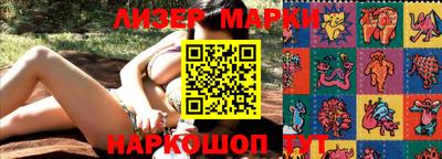 экстази Гагарин