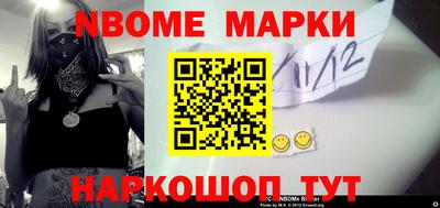 экстази Гагарин