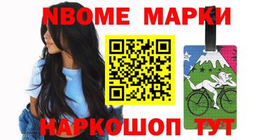 экстази Гагарин