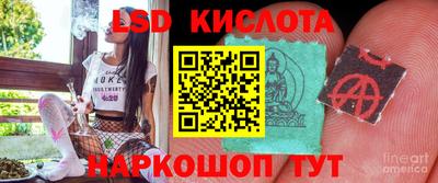 кокаин VHQ Гатчина