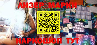 экстази Гагарин