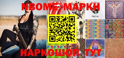 твердый Новокубанск