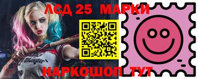 кокаин VHQ Гатчина