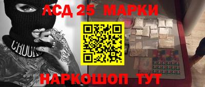 экстази Гагарин