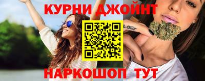 бошки Новозыбков