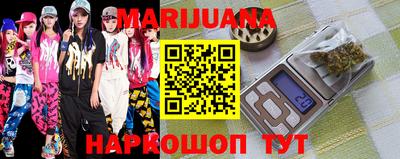 кокаин VHQ Гатчина