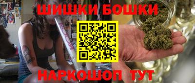 твердый Новокубанск