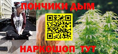 МДМА Нарткала