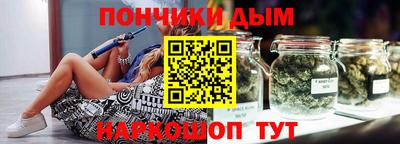 амф Новодвинск
