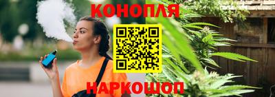 твердый Новокубанск