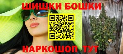 твердый Новокубанск