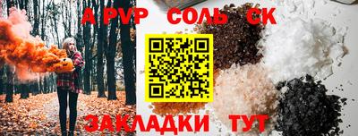 экстази Гагарин