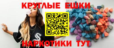 амф Новодвинск