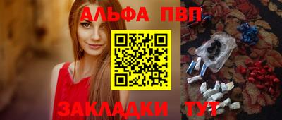 твердый Новокубанск