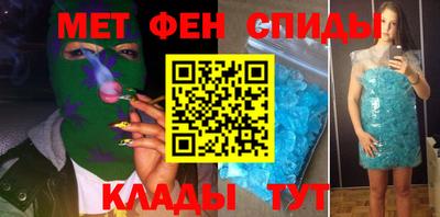 кокаин VHQ Гатчина