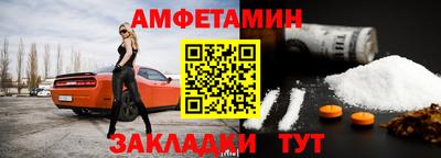 экстази Гагарин