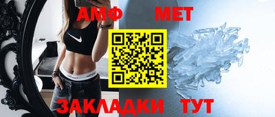 твердый Новокубанск