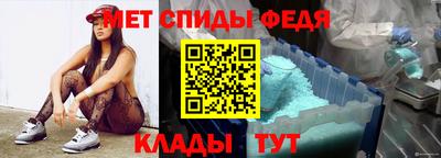 экстази Гагарин