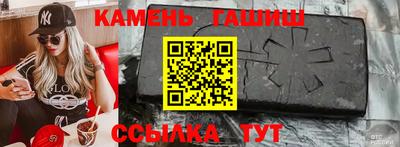 экстази Гагарин