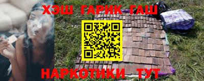 твердый Новокубанск