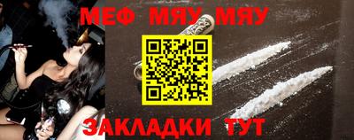 кокаин VHQ Гатчина