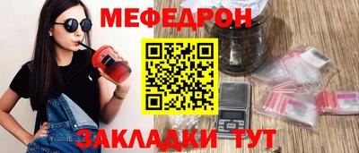 амф Новодвинск