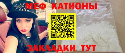 твердый Новокубанск